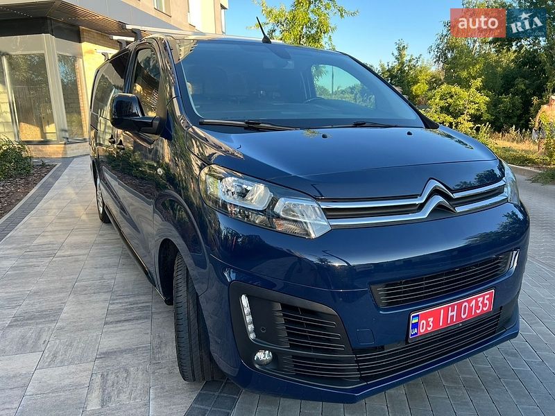 Грузовой фургон Citroen e-Jumpy 2021 в Кропивницком