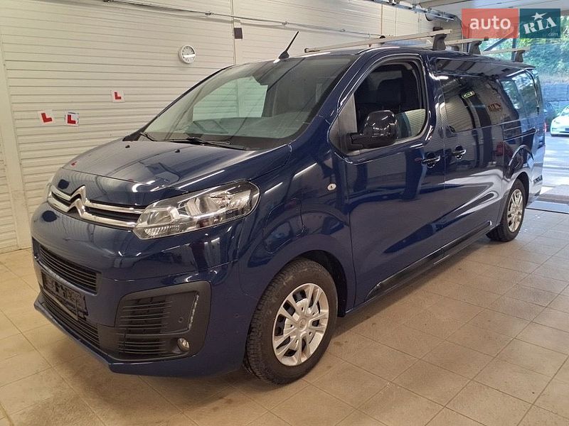 Грузовой фургон Citroen e-Jumpy 2021 в Кропивницком