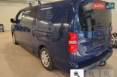 Грузовой фургон Citroen e-Jumpy 2021 в Кропивницком