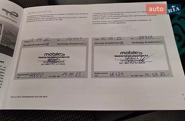 Грузовой фургон Citroen e-Jumpy 2021 в Кропивницком