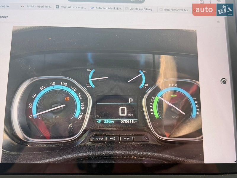 Грузовой фургон Citroen e-Jumpy 2021 в Кропивницком