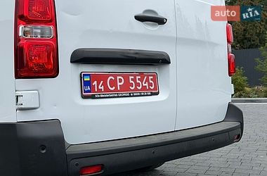 Грузовой фургон Citroen e-Jumpy 2022 в Самборе