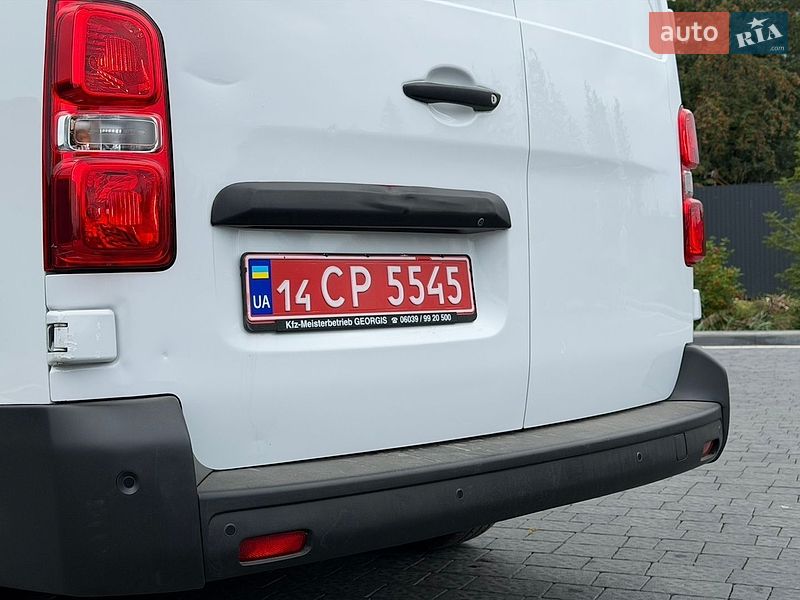 Грузовой фургон Citroen e-Jumpy 2022 в Самборе