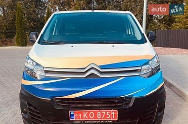 Грузовой фургон Citroen e-Jumpy 2021 в Хмельницком