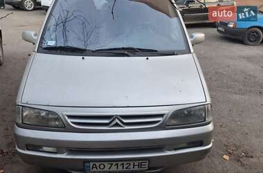 Минивэн Citroen Evasion 2000 в Ужгороде