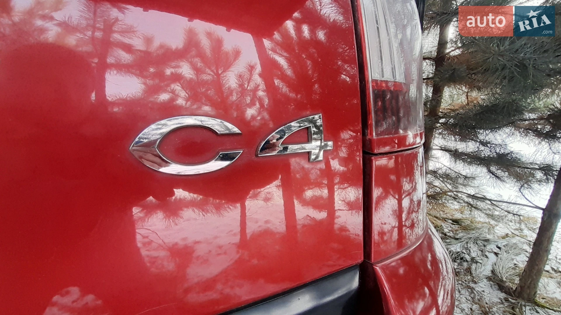 2010 Citroen C4 Picasso - мініатюра 16