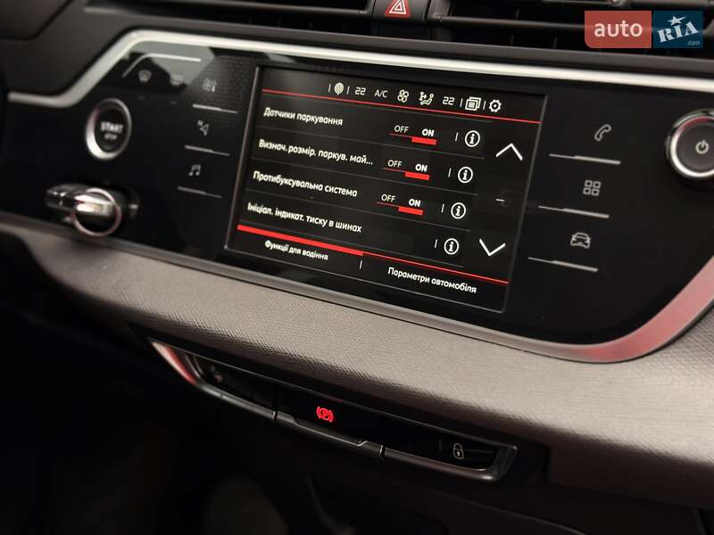 Минивэн Citroen Grand C4 Picasso 2017 в Новой Ушице