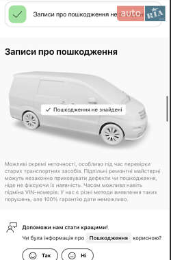 Минивэн Citroen Grand C4 Picasso 2015 в 