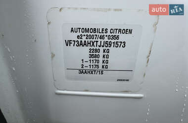 Мінівен Citroen Grand C4 Picasso 2018 в 