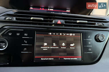 Мінівен Citroen Grand C4 Picasso 2019 в 
