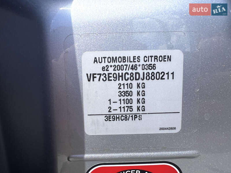Минивэн Citroen Grand C4 Picasso 2014 в Львове