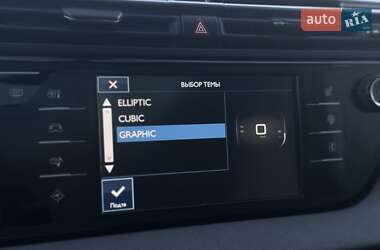 Минивэн Citroen Grand C4 Picasso 2016 в 