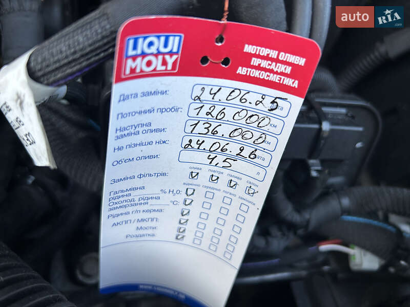 Минивэн Citroen Grand C4 Picasso 2020 в Киеве