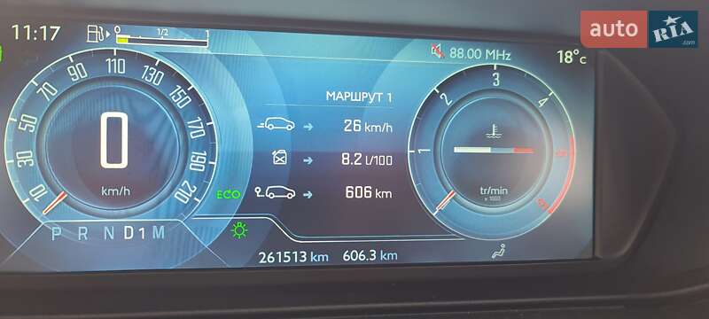 Минивэн Citroen Grand C4 Picasso 2016 в Харькове фото 39 Минивэн Citroen Grand C4 Picasso 2016 в Харькове