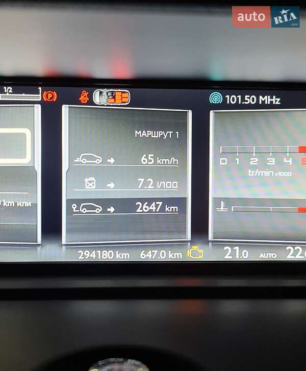 Минивэн Citroen Grand C4 Picasso 2016 в Харькове фото 44 Минивэн Citroen Grand C4 Picasso 2016 в Харькове