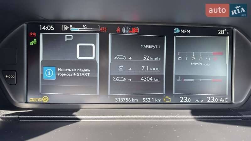 Минивэн Citroen Grand C4 Picasso 2016 в Харькове фото 76 Минивэн Citroen Grand C4 Picasso 2016 в Харькове