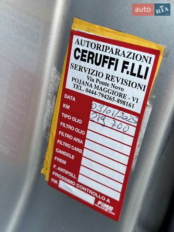 Минивэн Citroen Grand C4 Picasso 2011 в Бережанах