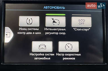 Минивэн Citroen Grand C4 Picasso 2015 в 
