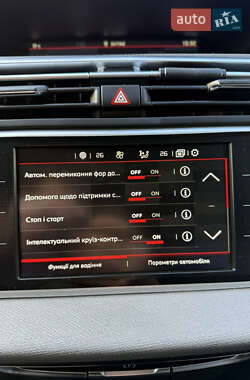 Минивэн Citroen Grand C4 Picasso 2017 в 