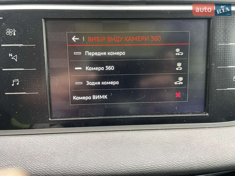 Минивэн Citroen Grand C4 Picasso 2016 в Дубно фото 36 Минивэн Citroen Grand C4 Picasso 2016 в Дубно