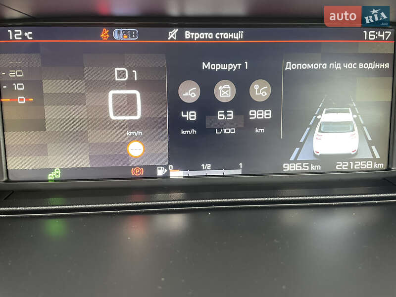 Минивэн Citroen Grand C4 Picasso 2016 в Дубно фото 35 Минивэн Citroen Grand C4 Picasso 2016 в Дубно