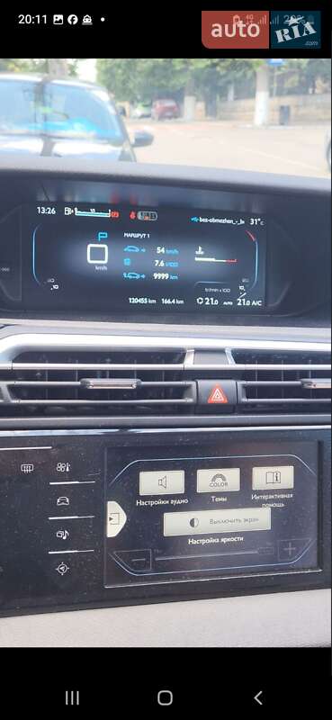 Минивэн Citroen Grand C4 Picasso 2016 в Одессе