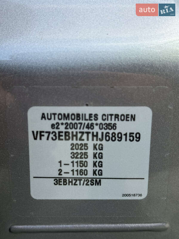 Минивэн Citroen Grand C4 Picasso 2017 в Дубно фото 43 Минивэн Citroen Grand C4 Picasso 2017 в Дубно