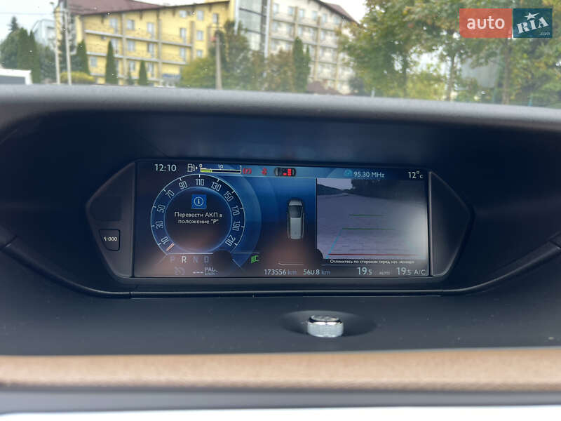 Мінівен Citroen Grand C4 Picasso 2014 в Львові