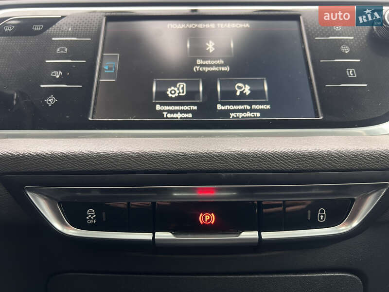 Мінівен Citroen Grand C4 Picasso 2015 в Львові фото 92 Мінівен Citroen Grand C4 Picasso 2015 в Львові