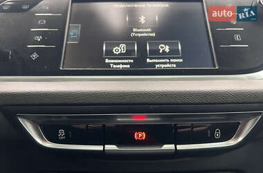 Мінівен Citroen Grand C4 Picasso 2015 в 