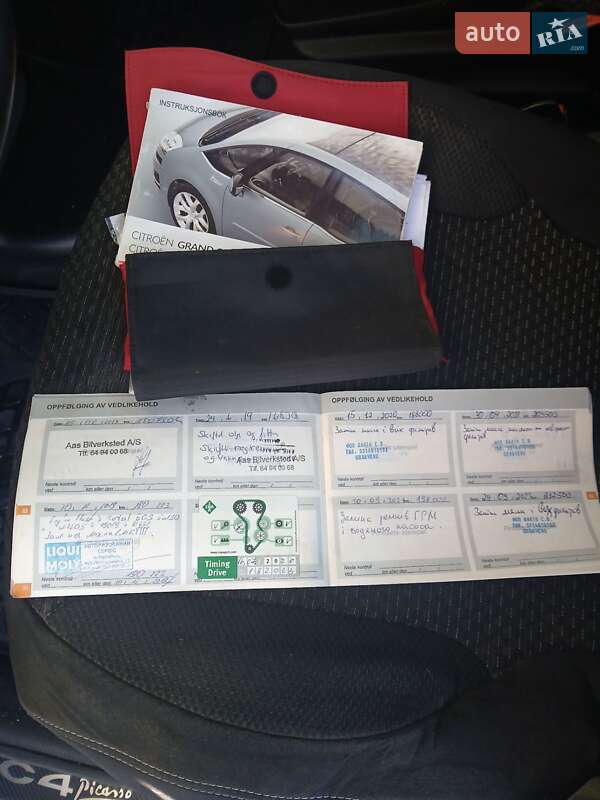 Минивэн Citroen Grand C4 Picasso 2010 в Бережанах