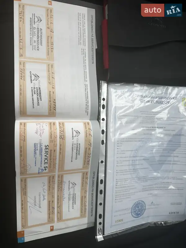 Мінівен Citroen Grand C4 Picasso 2016 в Тернополі документ