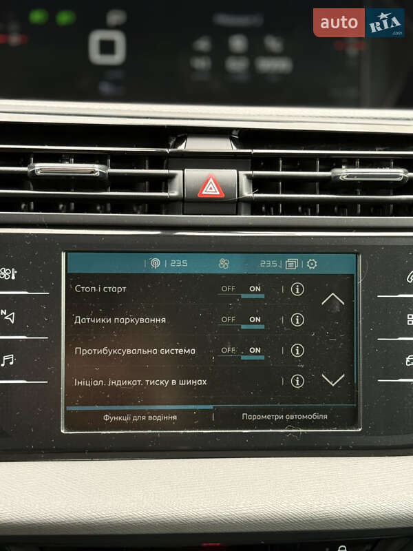 Минивэн Citroen Grand C4 Picasso 2016 в Дубно