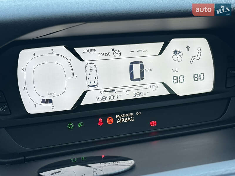 Минивэн Citroen Grand C4 Picasso 2019 в Ровно