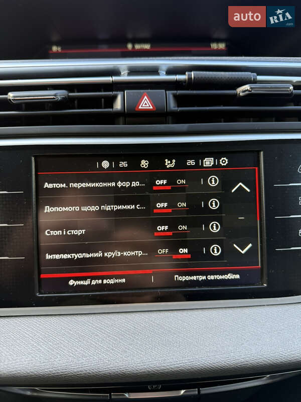 Мінівен Citroen Grand C4 Picasso 2017 в Дубні