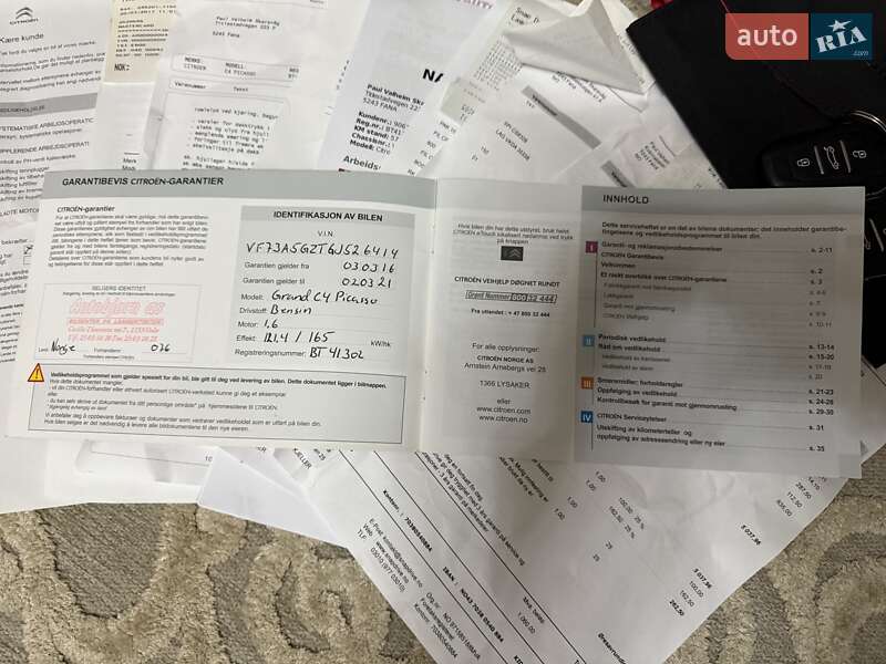 Мінівен Citroen Grand C4 Picasso 2016 в Дунаївцях фото 57 Мінівен Citroen Grand C4 Picasso 2016 в Дунаївцях