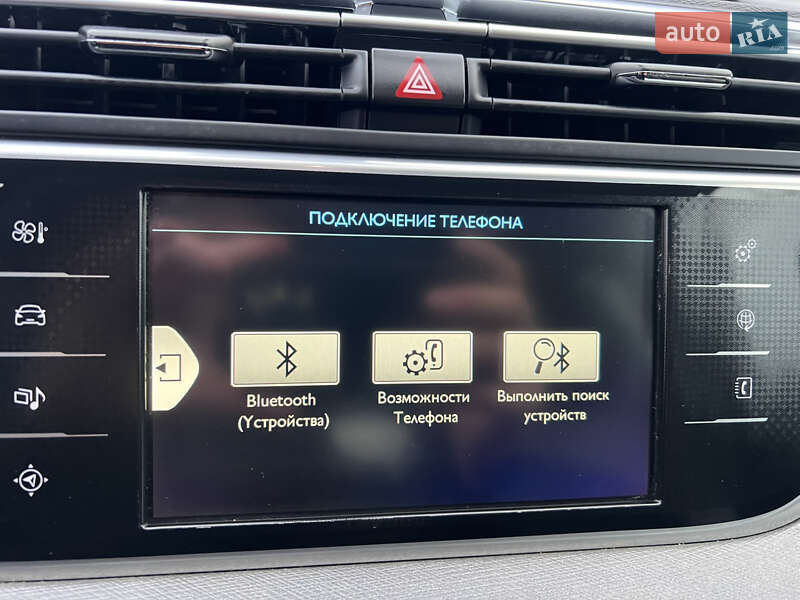 Мінівен Citroen Grand C4 Picasso 2016 в Львові фото 77 Мінівен Citroen Grand C4 Picasso 2016 в Львові