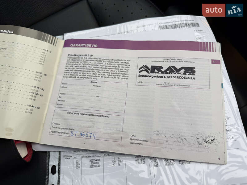 Минивэн Citroen Grand C4 Picasso 2016 в Ровно фото 81 Минивэн Citroen Grand C4 Picasso 2016 в Ровно