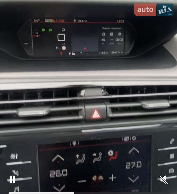 Мінівен Citroen Grand C4 Picasso 2017 в Луцьку