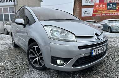Минивэн Citroen Grand C4 Picasso 2010 в Смеле