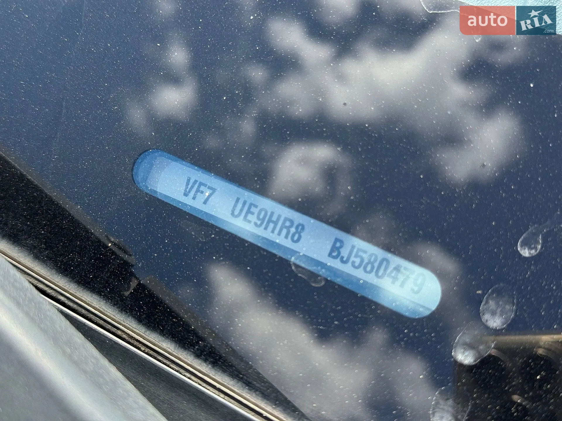 2011 Citroen C4 Picasso - мініатюра 49