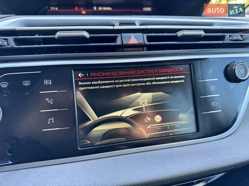 Минивэн Citroen Grand C4 SpaceTourer 2018 в Умани