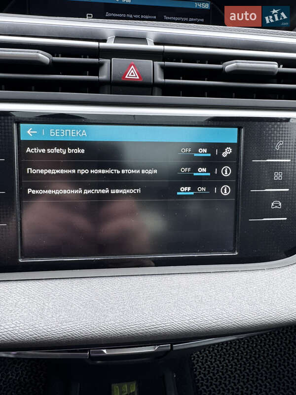 Минивэн Citroen Grand C4 SpaceTourer 2018 в Житомире