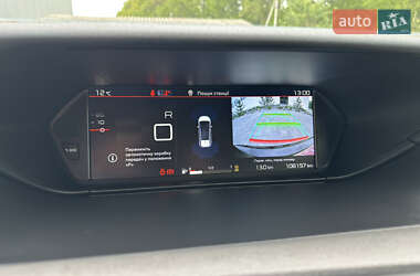 Мінівен Citroen Grand C4 SpaceTourer 2021 в 