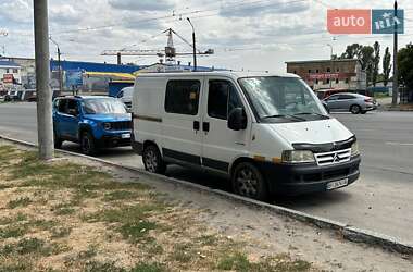 Грузовой фургон Citroen Jumper 2003 в Балаклее