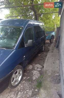 Грузовой фургон Citroen Jumper 2001 в Подольске