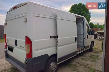 Рефрижератор Citroen Jumper 2016 в Димері