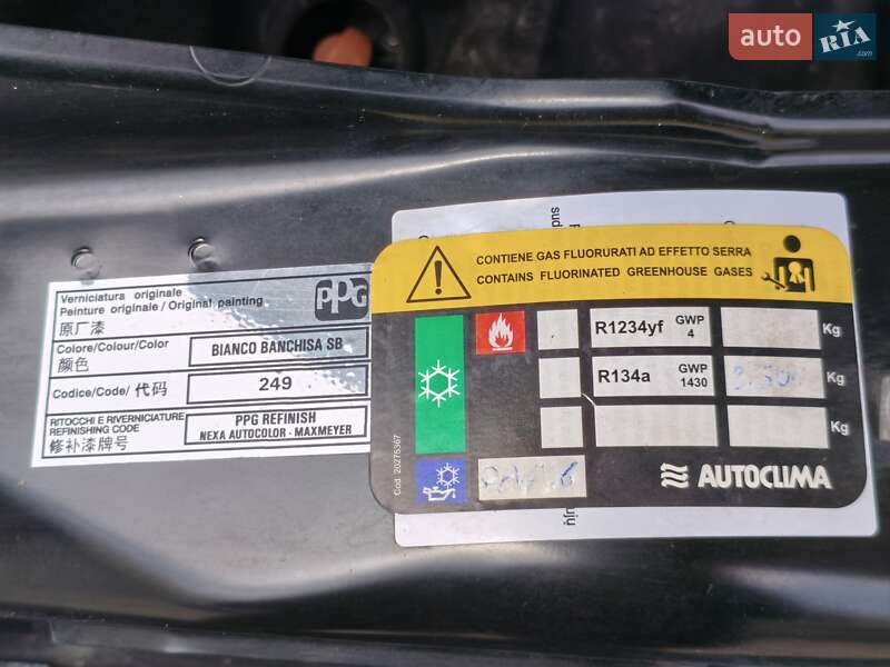 Микроавтобус Citroen Jumper 2020 в Киеве фото 30 Микроавтобус Citroen Jumper 2020 в Киеве