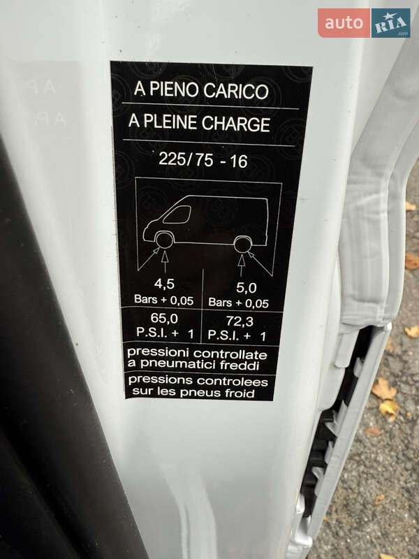 Рефрижератор Citroen Jumper 2024 в Киеве фото 21 Рефрижератор Citroen Jumper 2024 в Киеве