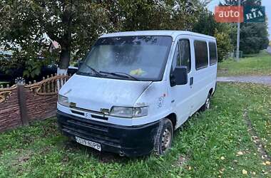 Інші вантажівки Citroen Jumper 1998 в Рівному